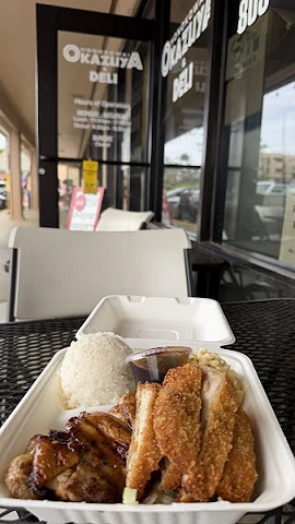Chicken Katsu