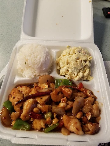 Kung Pao Chicken and Macaroni Salad