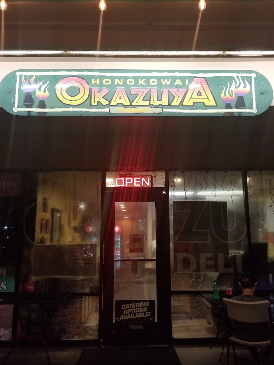 Honokowai Okazuya & Deli  photo 3