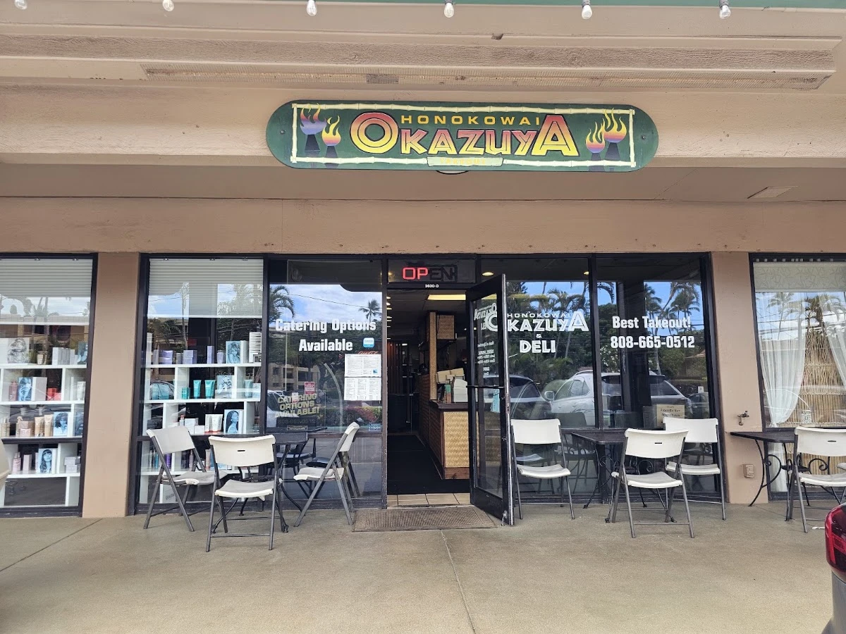 Honokowai Okazuya & Deli  photo 9