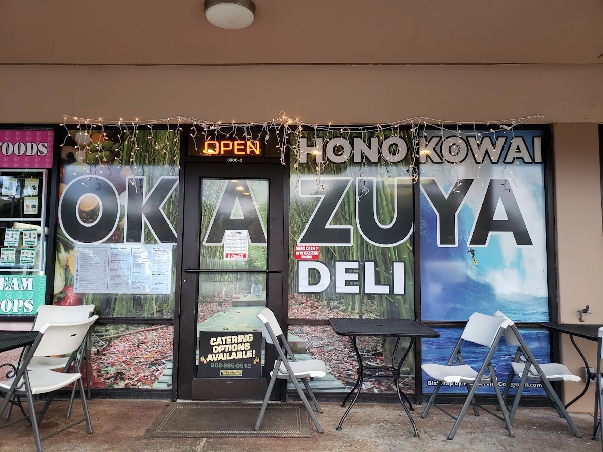 Honokowai Okazuya & Deli  photo 4